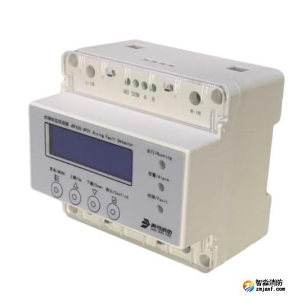 青鳥(niǎo)JBF62E-AF01故障電弧探測(cè)器