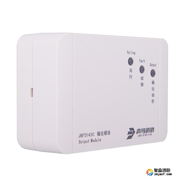青鳥JBF5143C輸出模塊 廣播模塊
