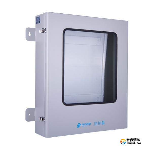 青鳥JBF-FHX3防護箱 消防主機用