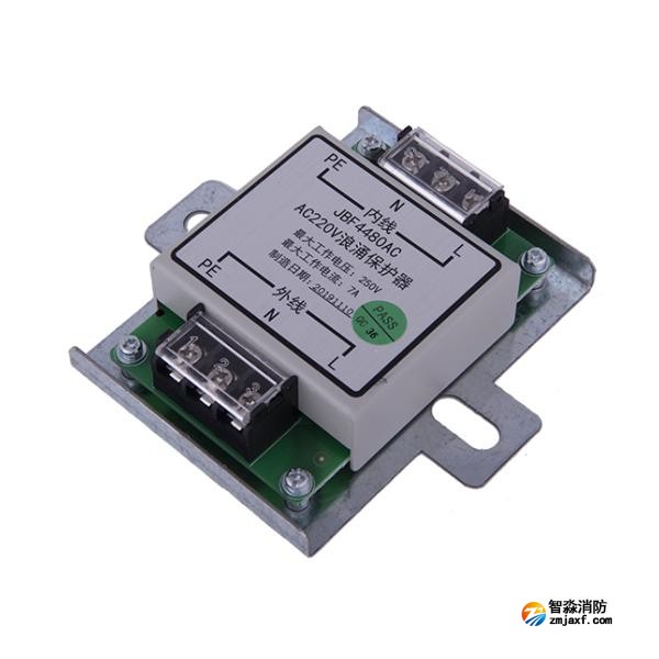 青鳥JBF4480AC AC220V浪涌保護器 單相交流