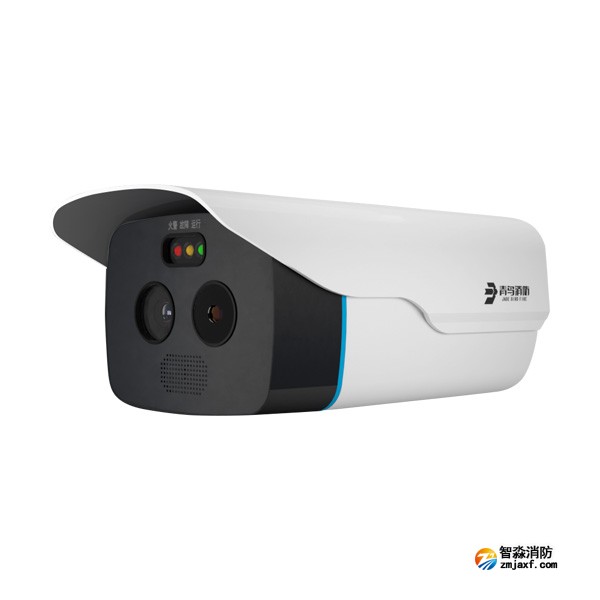 青鳥VFD/SFH-JBF-DG04圖像型火災(zāi)探測器