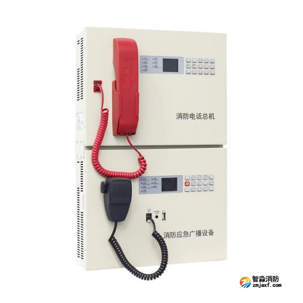 青鳥IG1603 IG8150 消防廣播電話一體機(jī)