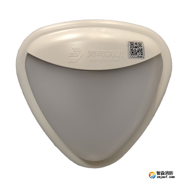 青鳥J-ZFJC-E5W-17Z9A集中電源集中控制型消防應急照明燈具