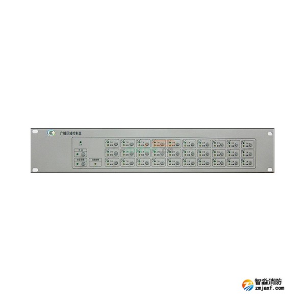 青鳥HY5727B廣播區(qū)域控制盤