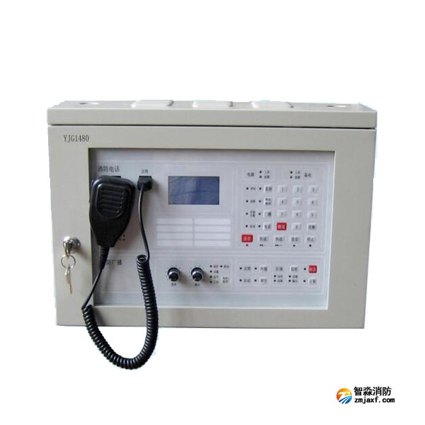 青鳥YJG1480消防應急廣播 消防電話一體機