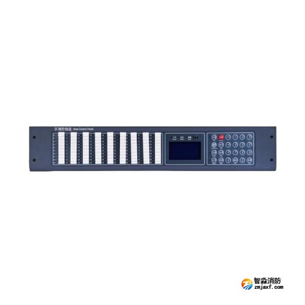 利達YJG4590廣播區(qū)域控制盤