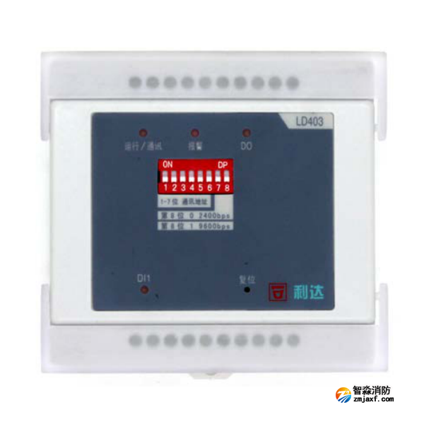 利達LD403直流雙電壓模塊