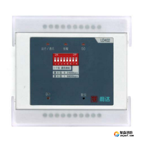 利達LD402直流電壓電流模塊