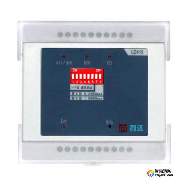 利達LD412交流單相電壓電流模塊