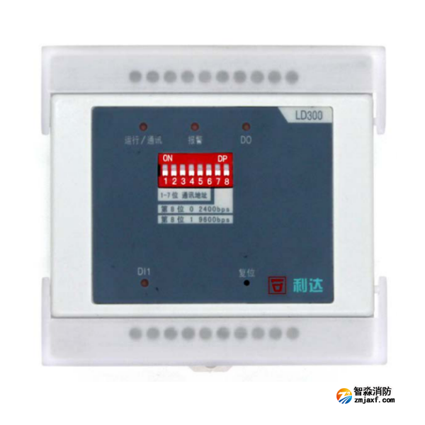 利達(dá)LD300中繼器