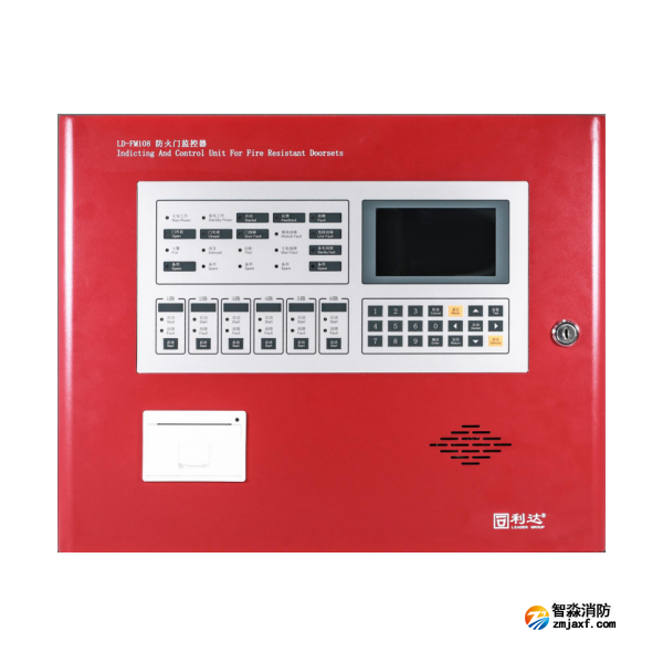 利達(dá)LD-FM108防火門監(jiān)控器