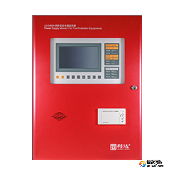利達(dá)LD-DJ608消防設(shè)備電源監(jiān)控器