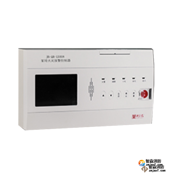 利達(dá)JB-QB-LD308家用火災(zāi)報(bào)警控制器