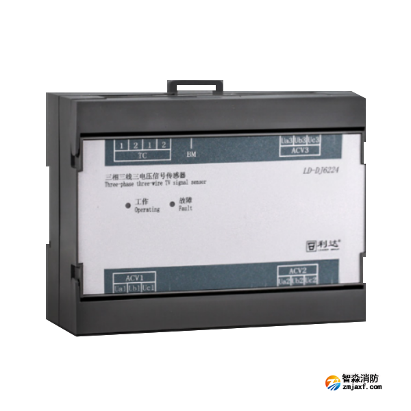 利達(dá)LD-DJ6224三相三線三電壓信號(hào)傳感器