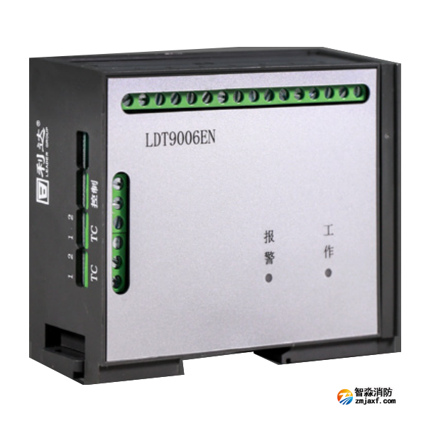 利達(dá)LDT9006EN測(cè)溫式電氣火災(zāi)監(jiān)控探測(cè)器
