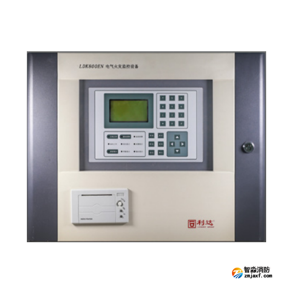 利達(dá)LDK800EN電氣火災(zāi)監(jiān)控設(shè)備