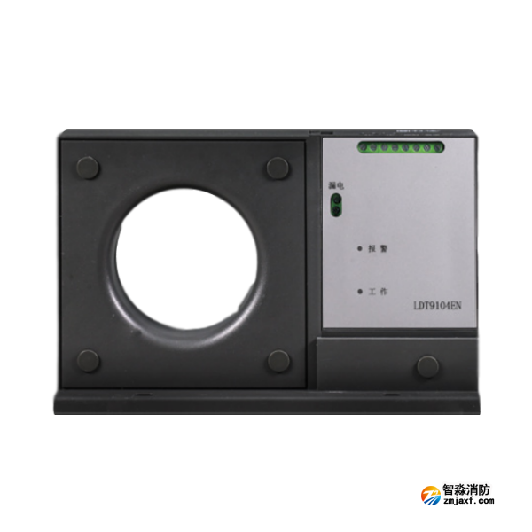 利達(dá)LDT9104EN組合式電氣火災(zāi)監(jiān)控探測(cè)器