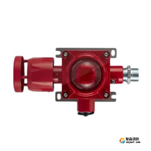 利達(dá)LD1000ED火災(zāi)聲光警報器 隔爆型