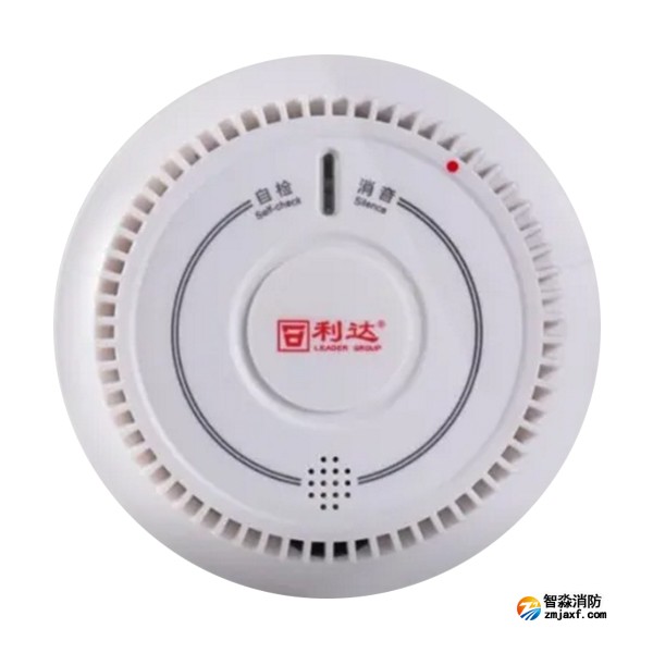 利達(dá)JTY-GF-LD3902EN獨立式光電感煙火災(zāi)探測報警器