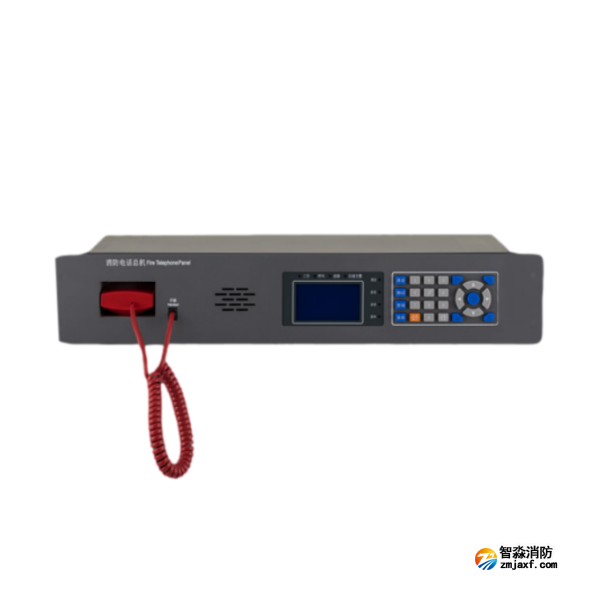利達(dá)YJG3296總線消防電話主機