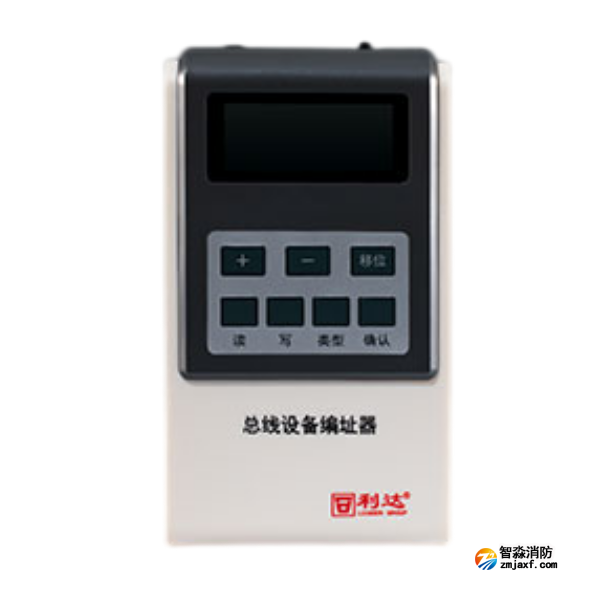 利達(dá)LD128EN-101總線設(shè)備編址器