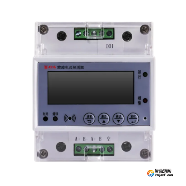 利達(dá)LDT9210/DH故障電弧探測器