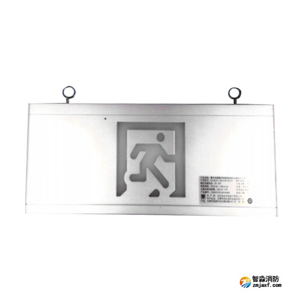 利達(dá)LD-BLJC-1OE II 1W-D3018集中電源集中控制型消防應(yīng)急標(biāo)志燈具