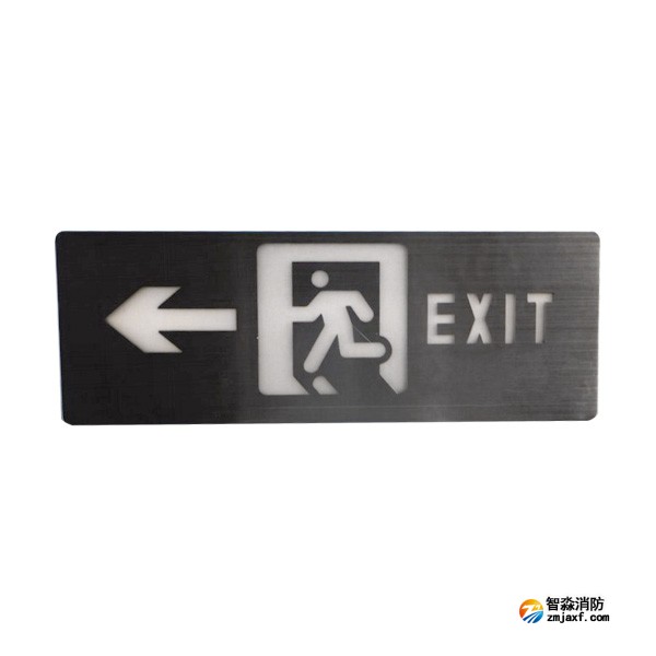 利達(dá)LD-BLJC-1LEII1W-B3012A集中電源集中控制型消防應(yīng)急標(biāo)志燈具