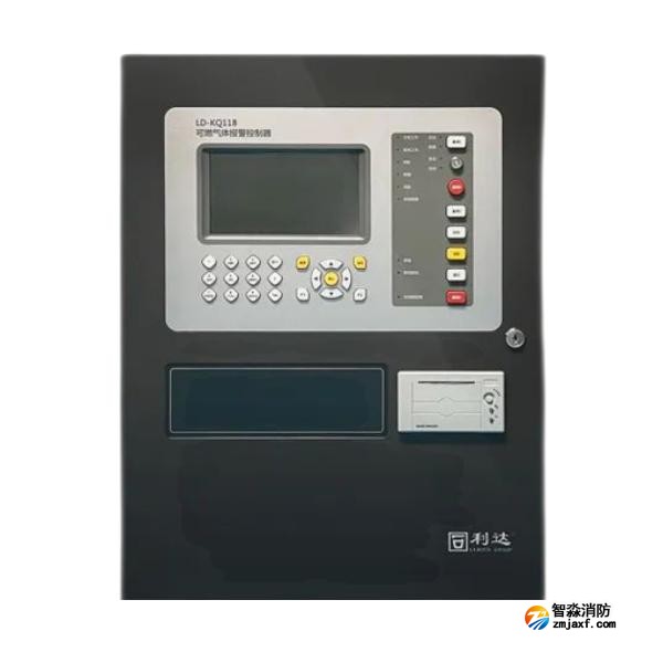 利達(dá)LD-KQ118可燃?xì)怏w報(bào)警控制器 壁掛式