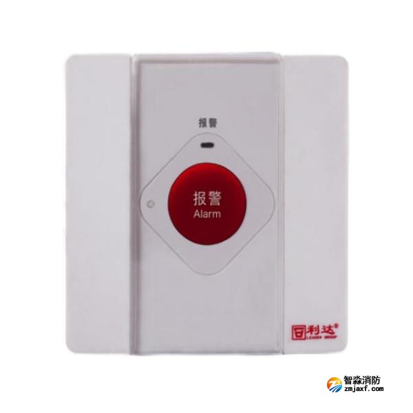 利達(dá)LD2005EN手動報(bào)警開關(guān)