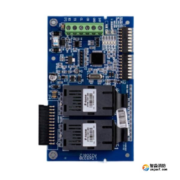 利達(dá)LD6933B光纖環(huán)型聯(lián)網(wǎng)卡