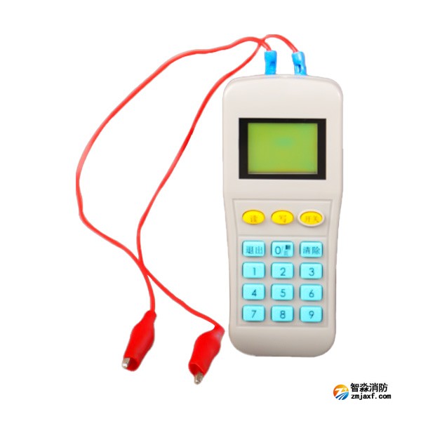 利達(dá)LD-TS03余壓探測(cè)器電子編碼器