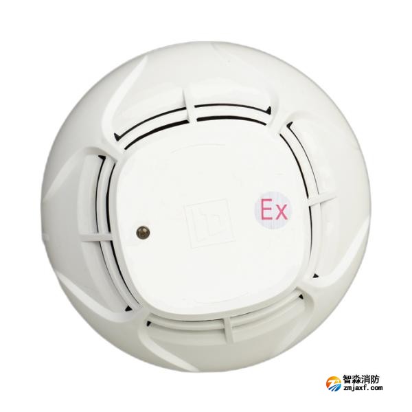 利達(dá)JTY-GM-LD3000G點(diǎn)型光電感煙火災(zāi)探測(cè)器（防爆型）帶地址編碼型