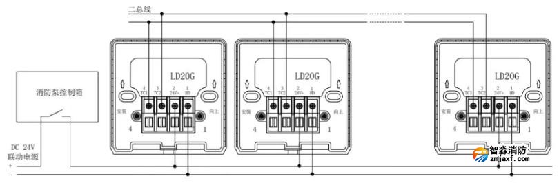 LD2004G消火栓按鈕接線圖
