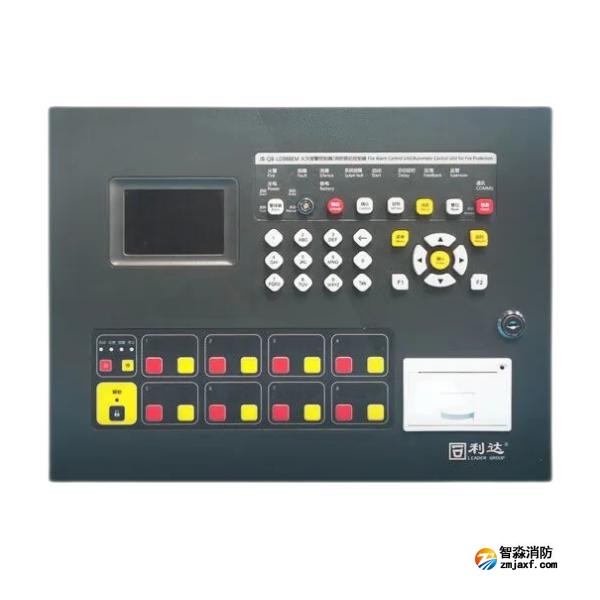 利達(dá)JB-QB-LD988EM火災(zāi)報(bào)警控制器 標(biāo)準(zhǔn)化新品