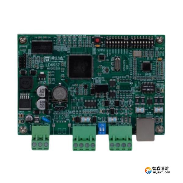 利達(dá)LD6937 區(qū)域端以太網(wǎng)聯(lián)網(wǎng)卡