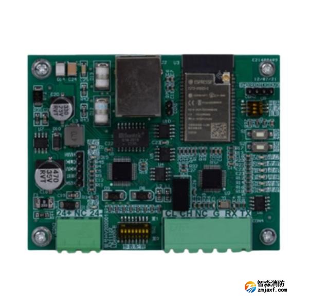 利達(dá)LD6920-E通訊聯(lián)網(wǎng)卡 RJ45 WiFi