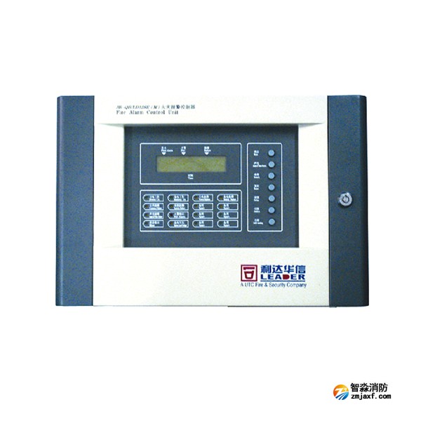 利達JB-QB/LD128E(M)-64火災報警控制器