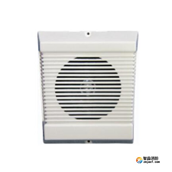 利達壁掛(3W) 消防壁掛音箱