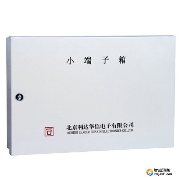 利達DZX系列接線端子箱