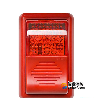 泰和安TX6300火災(zāi)聲光警報(bào)器(智能型)