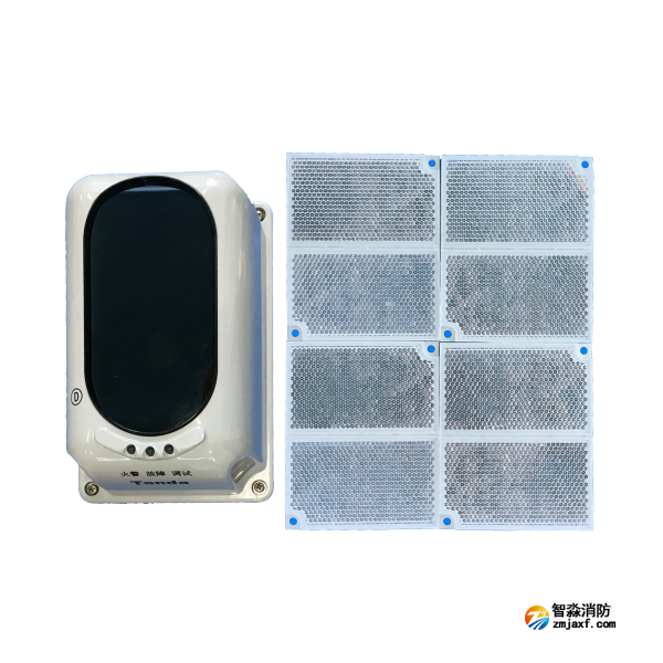 泰和安JTY-HM-TX3703線型光束感煙火災(zāi)探測器