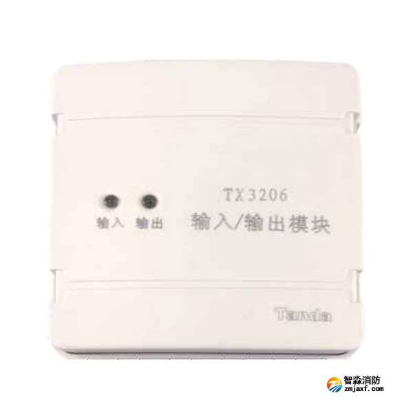 泰和安TX3206輸入/輸出模塊