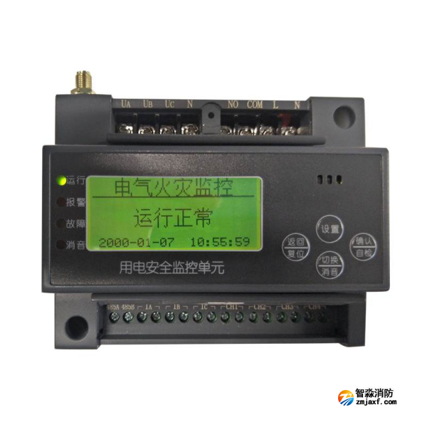 泰和安TE3302用電安全監(jiān)控設(shè)備 組合式電氣火災(zāi)探測器