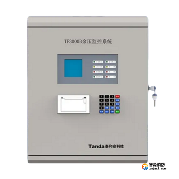 泰和安TF3000B消防應(yīng)急疏散余壓監(jiān)控器