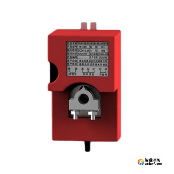 泰和安TF3100消防應(yīng)急疏散電動泄壓風(fēng)閥執(zhí)行器