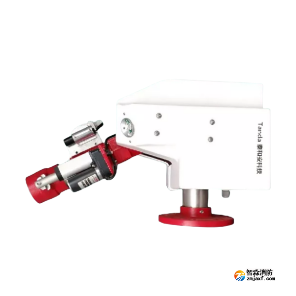 泰和安ZDMS0.8/20S-TZ1S20消防水炮