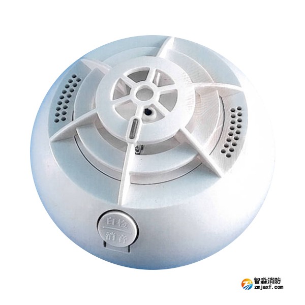 泰和安JTW-ZOM-TX3133(A2R)點(diǎn)型家用感溫火災(zāi)探測器