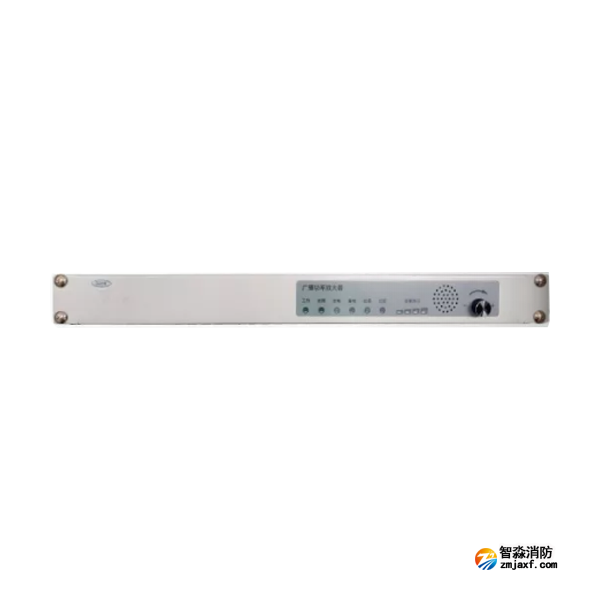 泰和安TG3300A廣播功率放大器150W