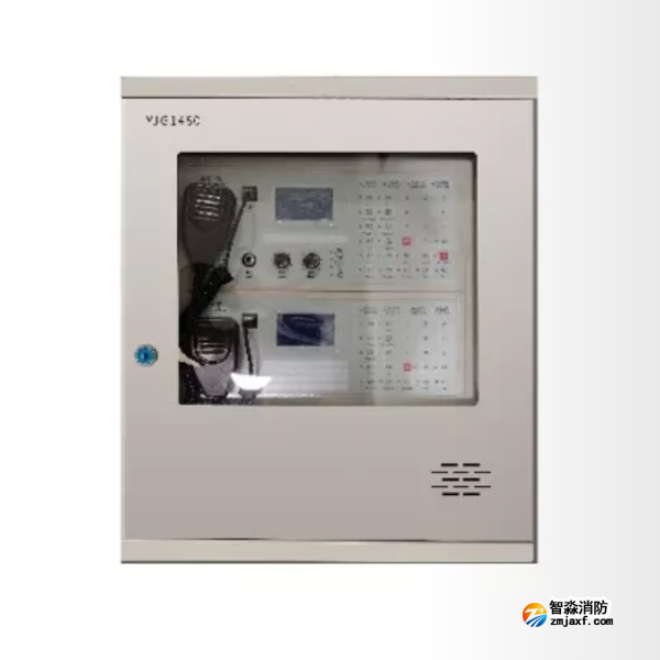 泰和安YJG1480廣播電話一體機(jī)